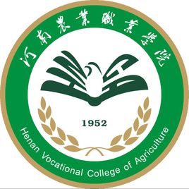 河南農業職業學院--招標項目