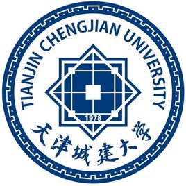 天津城建大學建筑學院-招標項目